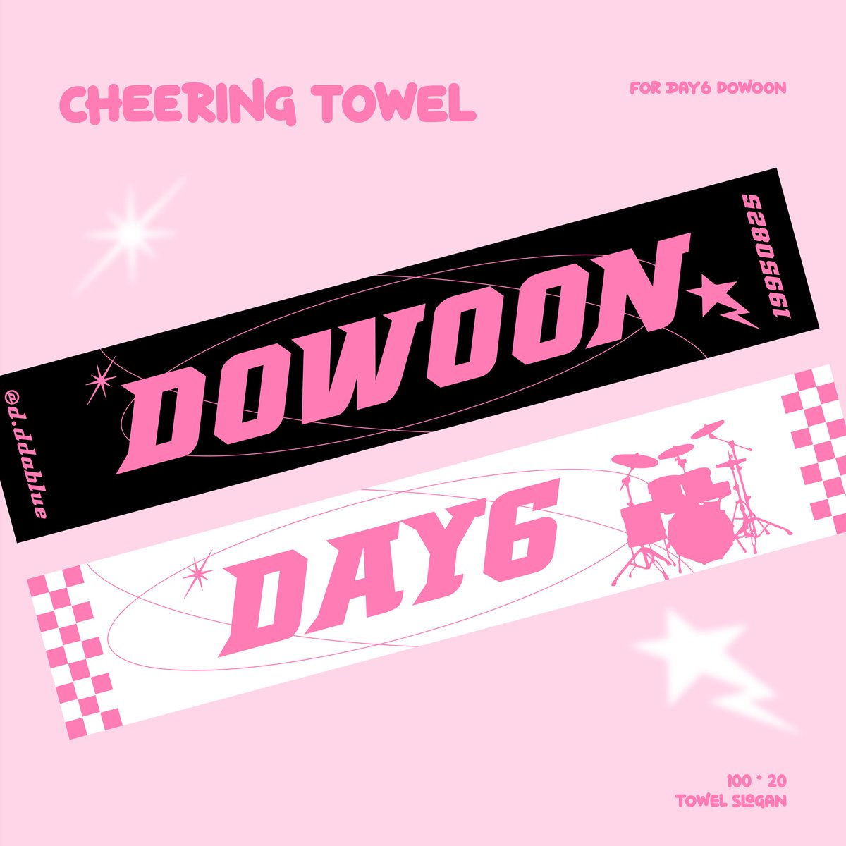 [CHEERING SLOGAN TOWEL for YOUNG K &amp; DOWOON] 

📅 ~12/6 00:00
🔗 takemm.com/prod/view/36371
📦 데이식스 클콘 양일 현장 수령 가능
🎁 #RT 추첨 한분 원하시는 슬로건 보내드려요  ᩚ (마이데이 한정🍀)

데이식스 슬로건 영케이 도운