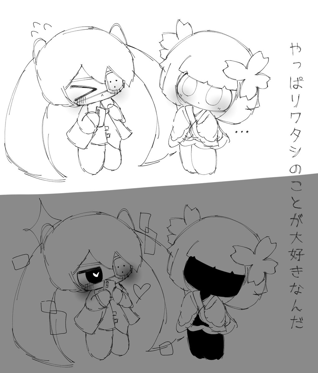 ほぺおに tweet media