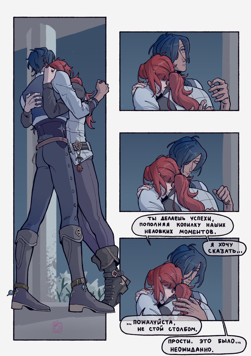 кису́ми tweet media