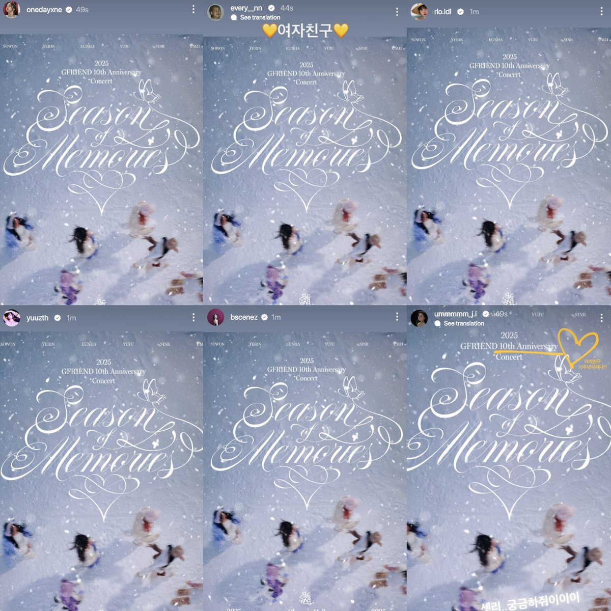 GFRIEND_TH's tweet photo. มีน้ำตาจำนวนมาก ㅠㅠㅠㅠㅠ

#여자친구 #GFRIEND
#Season_of_Memories https://t.co/IbggmDtaso