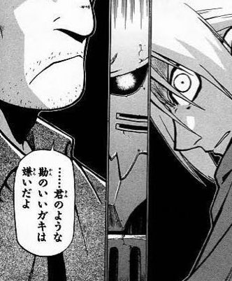 roomminsi's tweet photo. @tktksyumi https://t.co/cSoGFJpwGH