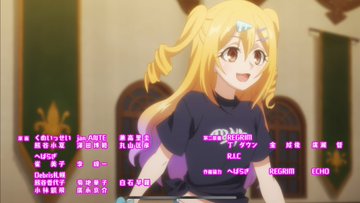 嘆きの亡霊は引退したい 第10話