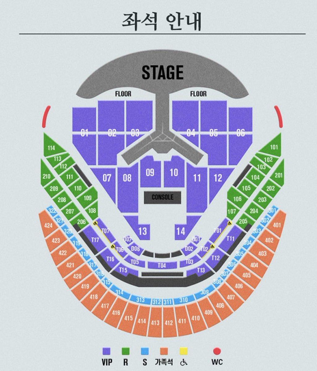rlaenqn_'s tweet photo. 임영웅 리사이클 콘서트 

좌석, 날짜 상관 없이 2연석 양도 구합니다.

원가양도 원하지만 우선 디엠 부탁드려요! https://t.co/FcoA2f7iVE