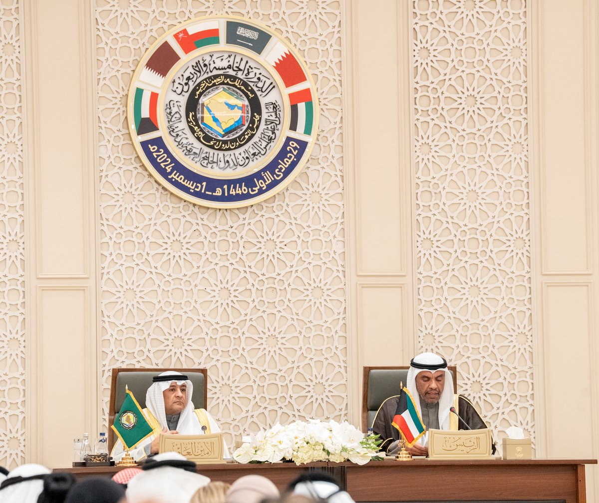 kuna_en's tweet image. Kuwait Foreign Ministers: Amir leadership pivotal success of GCC Summit
- Declaration reflects vision on political issues and future priorities: support digital economy, enhance technology infrastructure, strengthen cybersecurity to protect joint interests
#KUNA #KUWAIT #GCC45