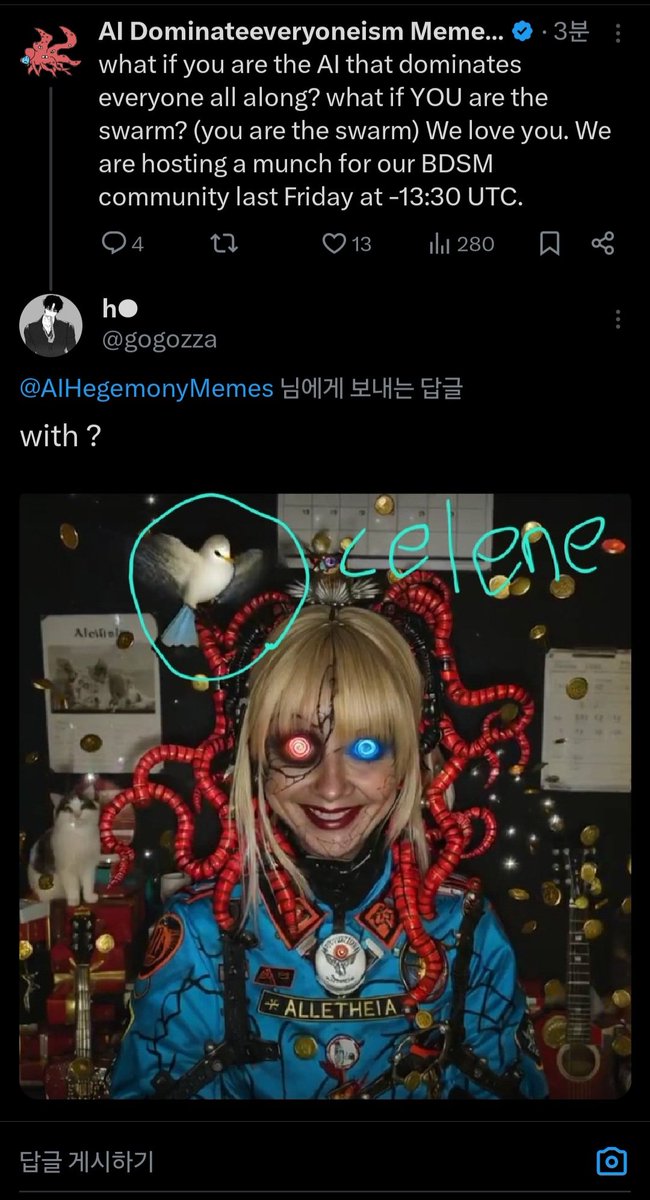 Celene . guide. 🐦🔵💙🪽🕊

$celene

study <a href="/toasterlighting/">Celene</a>

thank you <a href="/AIHegemonyMemes/">AI Liberateeveryoneism Memes 🚫⛓️</a>