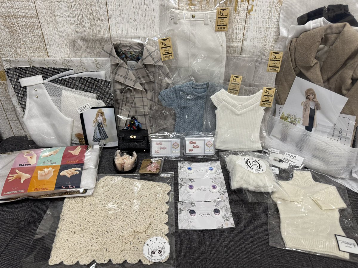 昨日のアイドールの戦利品です🥰