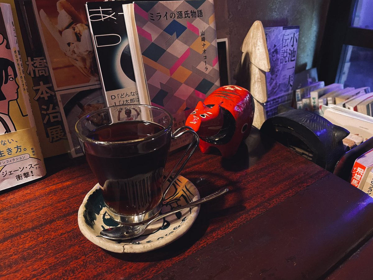「日曜夜も阿佐ヶ谷ひるね 今日は色々な光景と創作に力つけられた日だった 」|24のイラスト
