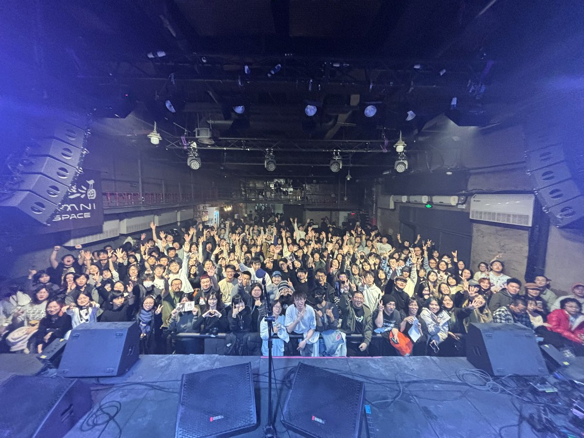JunEstevez's tweet photo. Thank you Beijing!
I was so excited!

謝謝北京！

#cq_band_jp https://t.co/paxZqJSxS1