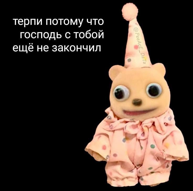 Листать ленту в тви и читать газиллион срачей за РиВ, Громовенка и прочее, а потом видеть расписание выхода выпусков на декабрь от баббл ощущается вот так: