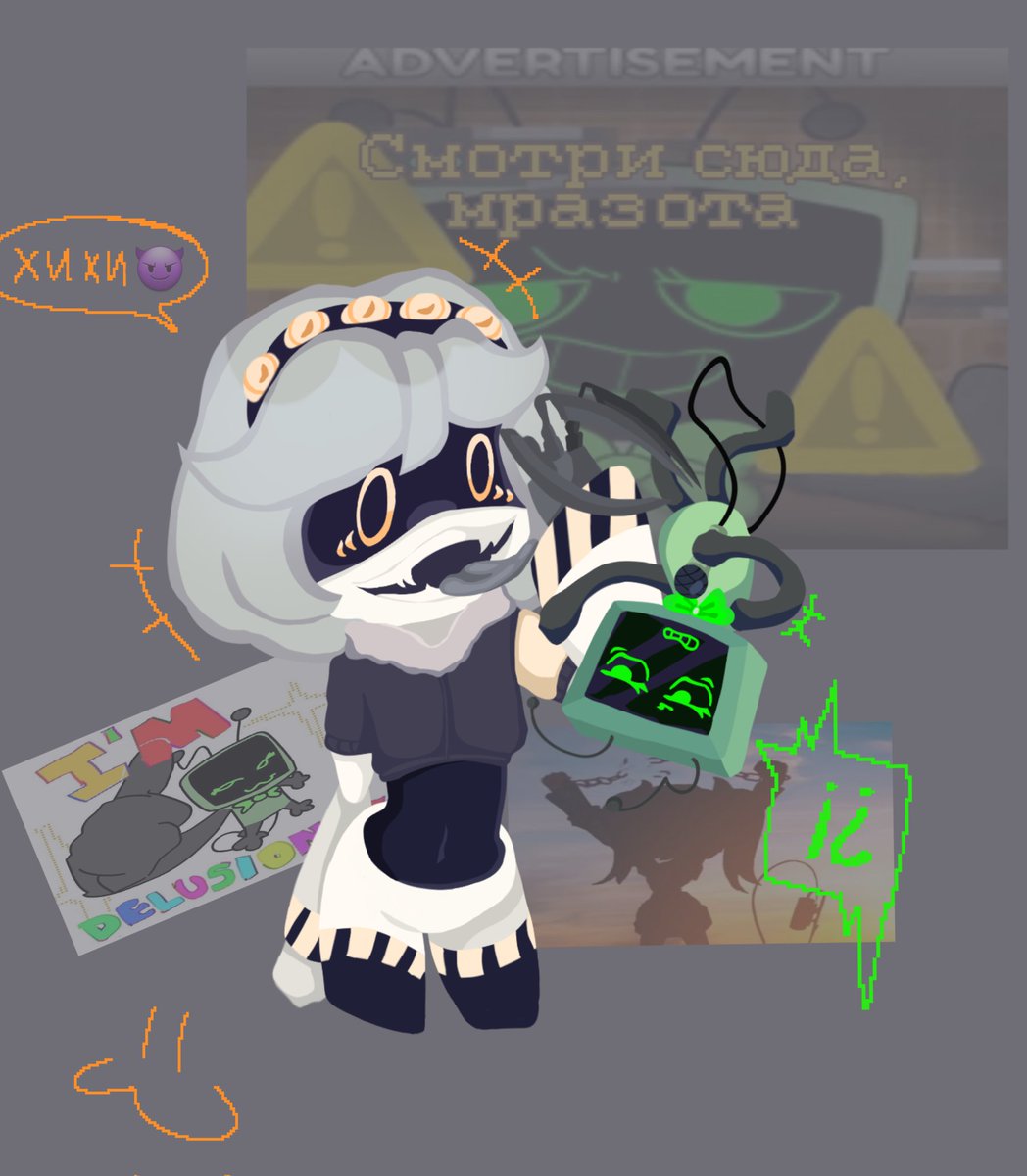 RADIANC_12's tweet photo. #murderdrones #murderdronesart #дроныубийцы #murderdronesfanart #SerialDesignationV #dandyworldvee #dandyworld

V and Vee XD https://t.co/KFerKbbBJJ