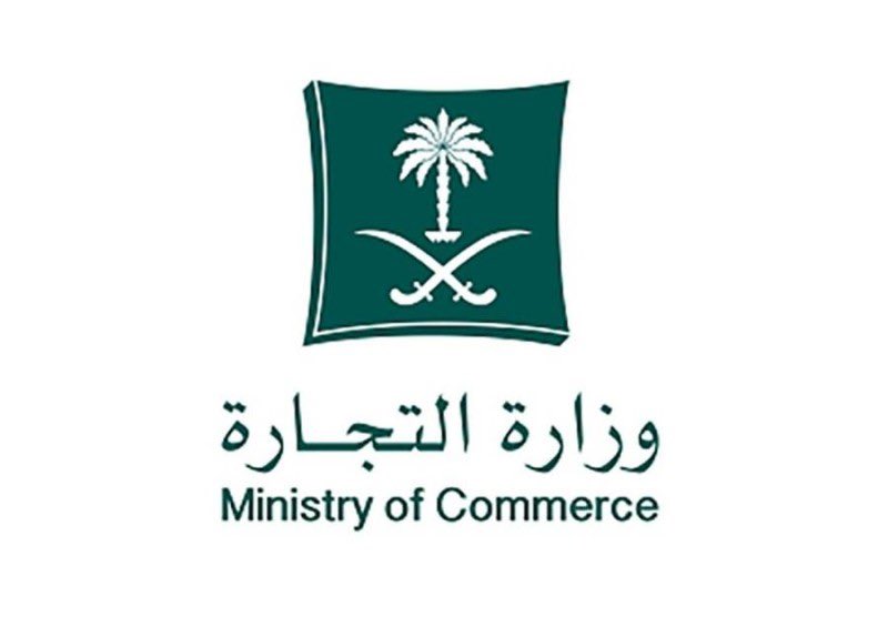 M_1Acc's tweet photo. هل جميع الشركات مُلزمة بتعيين مراجع حسابات من اجل تدقيق قوائمها ؟ 🤔

ثريد بسيط يوضح:

-الشركات المُلزمة 
-الشركات المعفاة وشروط الاعفاء
-ايداع القوائم المالية عبر منصة قوائم التابعة للمركز السعودي للأعمال

⬇️ https://t.co/XWWF3cuvvU
