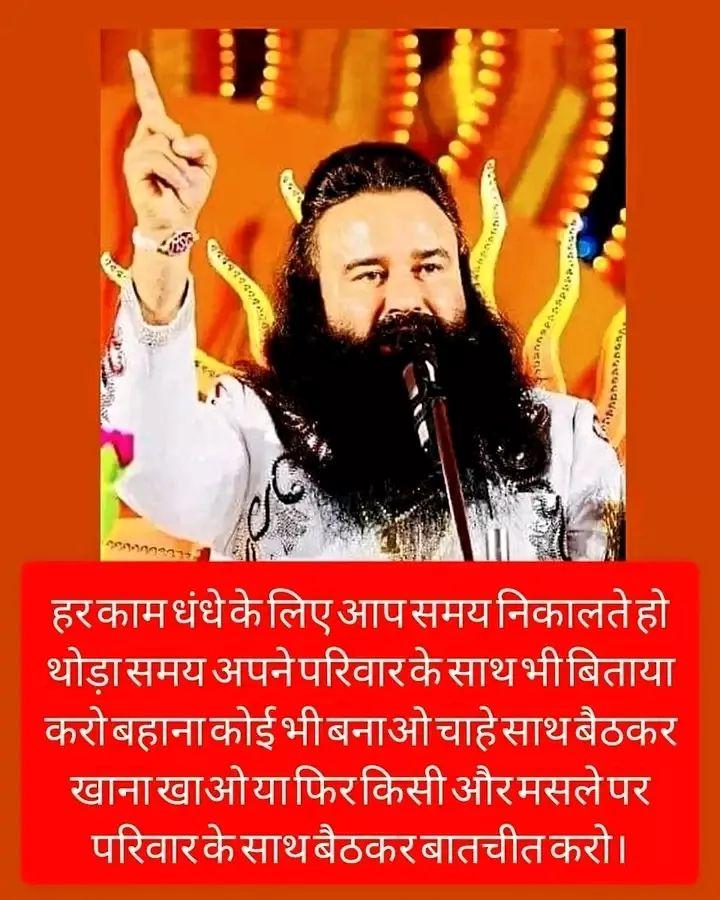pawanba96332506's tweet photo. To present indian culture social reformer RamRahimji initiated many campaigns like Team Campaign under which millions Dera Sacha Sauda volunteers pledged to take care of elders give love, respect and spend time with them. 
#FamilyTime #TimeForFamily
#QualityTime #familybonding https://t.co/flIpRyTecs