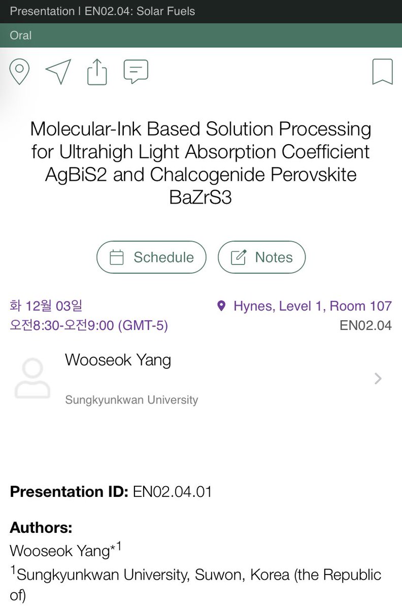 Arrived at Boston to attend #mrs24! It’s been more then 6 years since the last visit. I am excited to meet some of my old friends and talk about the research in our lab! My talk will be in Tuesday morning!