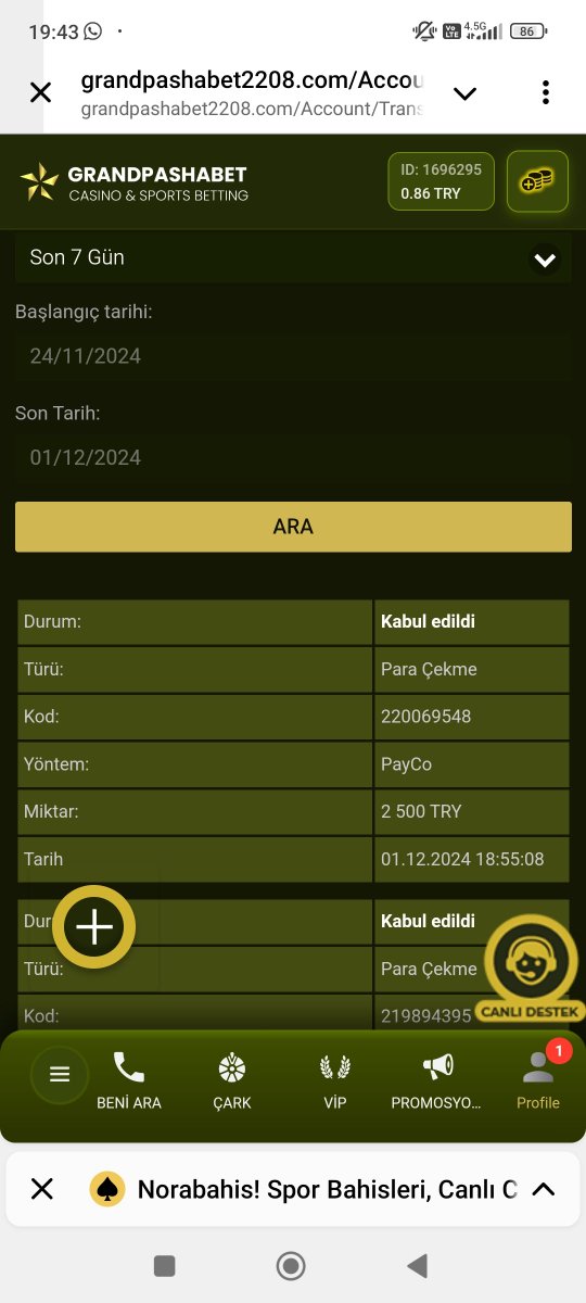 Çekim hızı <a href="/grandpas/">Grandpa Jim Nelson</a>