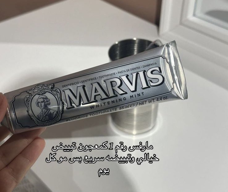 هاجر tweet media