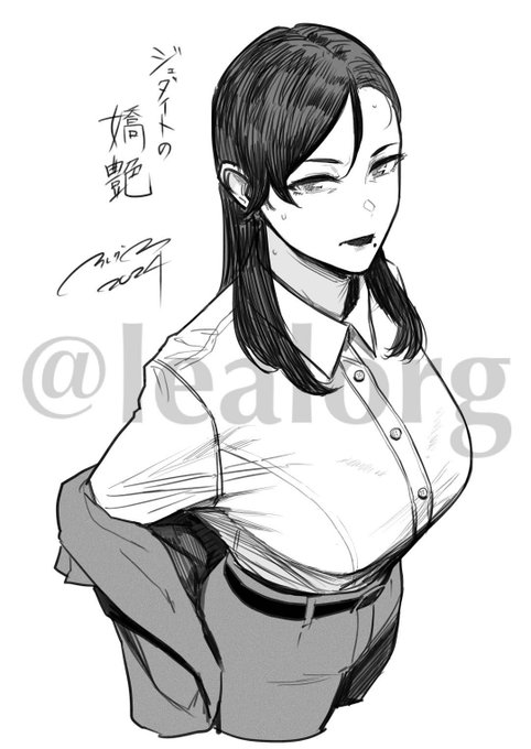 新刊ヒロインチューニングその2 