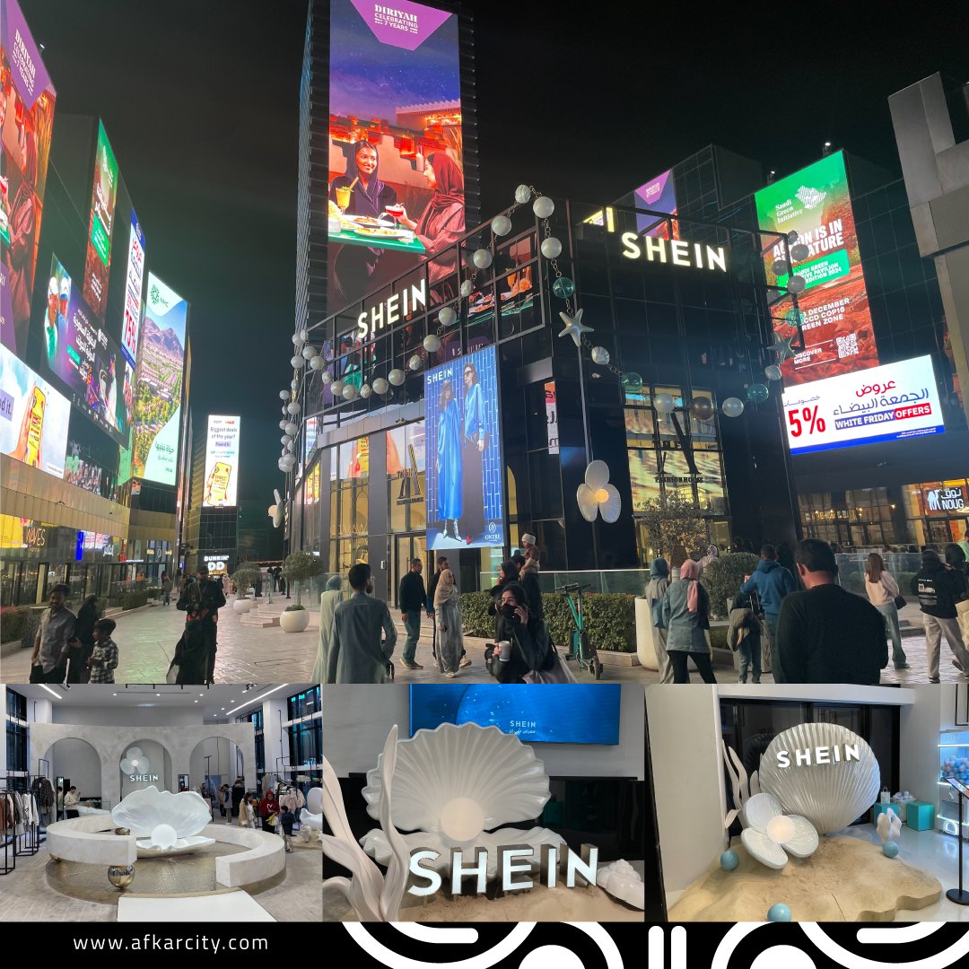 AfkarCity's tweet image. Ocean themed SHEIN Riyadh Boulevard #shein #riyadhboulevard #logisticsservices