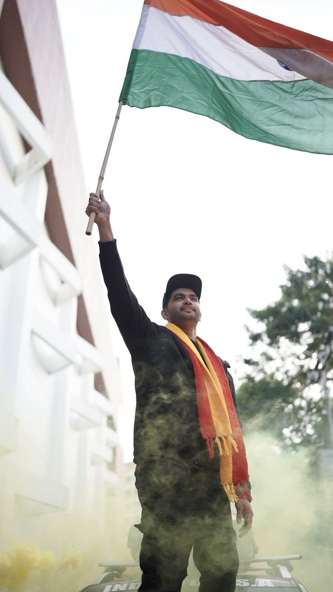 United.wander tweet media