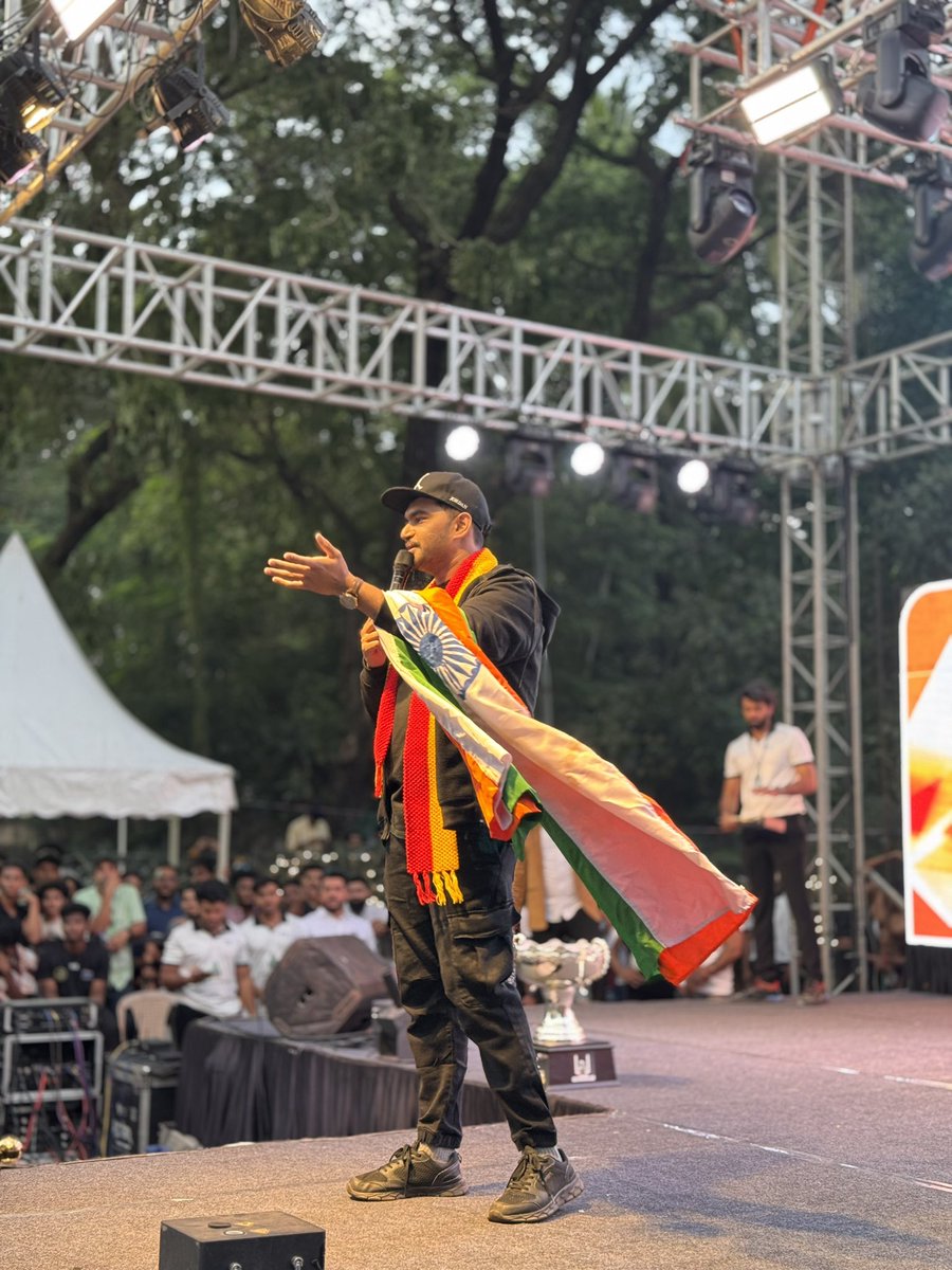 United.wander tweet media