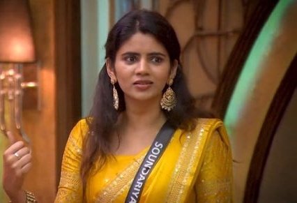 Ka_vi_n's tweet photo. Who is Best Contestant and Entertainer?

#Soundarya- Like ❤️ 
#Muthukumaran - Retweet 🔄 

#BiggBossTamilSeason8 #BiggBossTamil8Season #Biggboss8Tamil #biggbosstamil8 
#Soundariya #BiggBossTamil https://t.co/nUb8weVQye