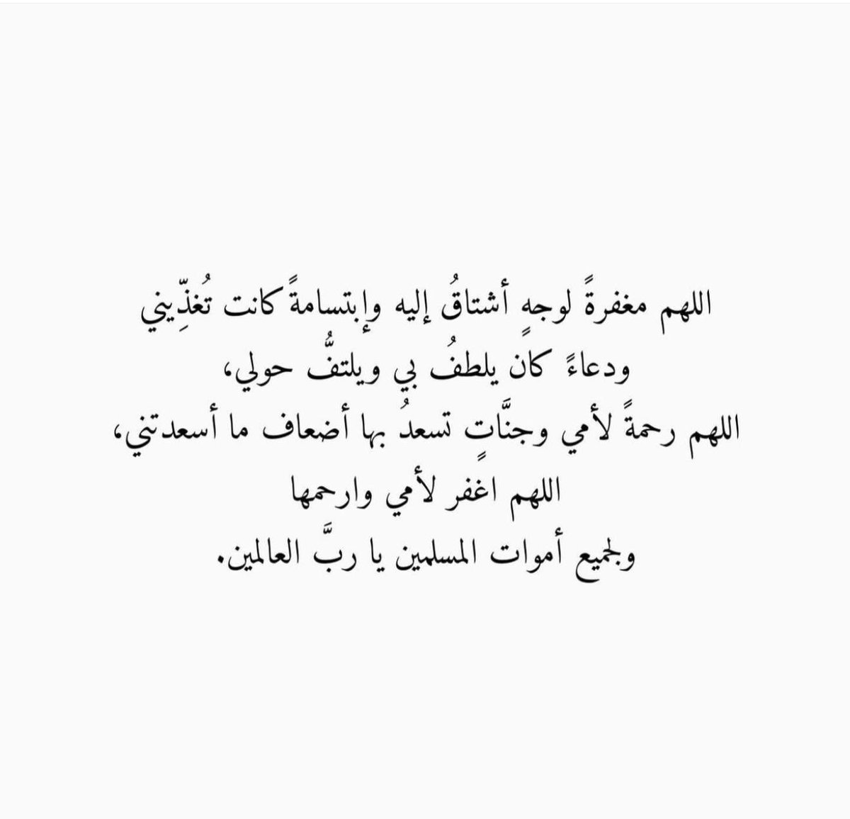 for_mothers_'s tweet photo. https://t.co/49Z12eUNIP