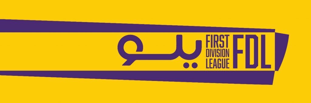 SPLSPL0's tweet photo. رسميًا— تركي:

وزارة الرياضة تعلن عن دعم مباشر لـجميع أندية #دوري_يلو بـقيمة 6 مليون ﷼

سيحصل كل نادي على نصف مليون ﷼ كل شهر https://t.co/YwG2XgCItV
