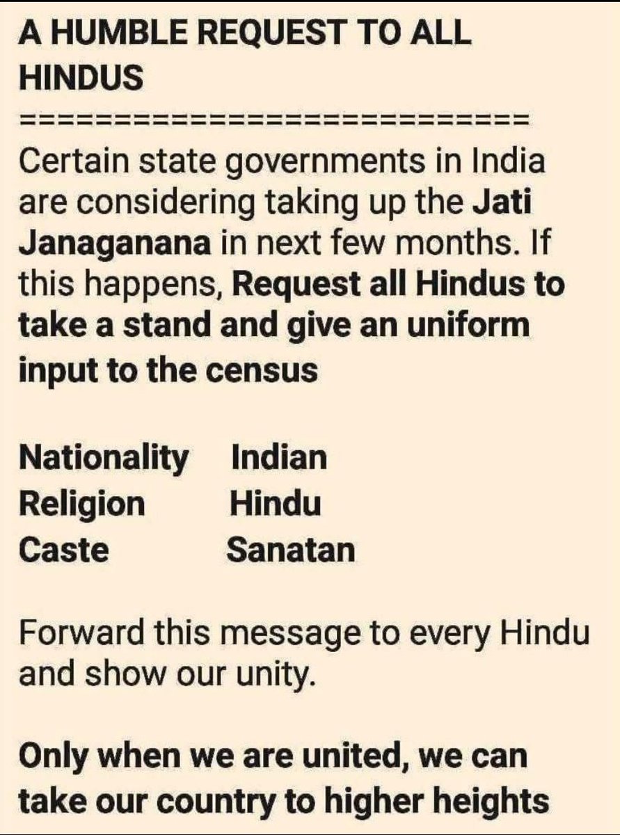 Request to all fellow Hindus 🙏🏿