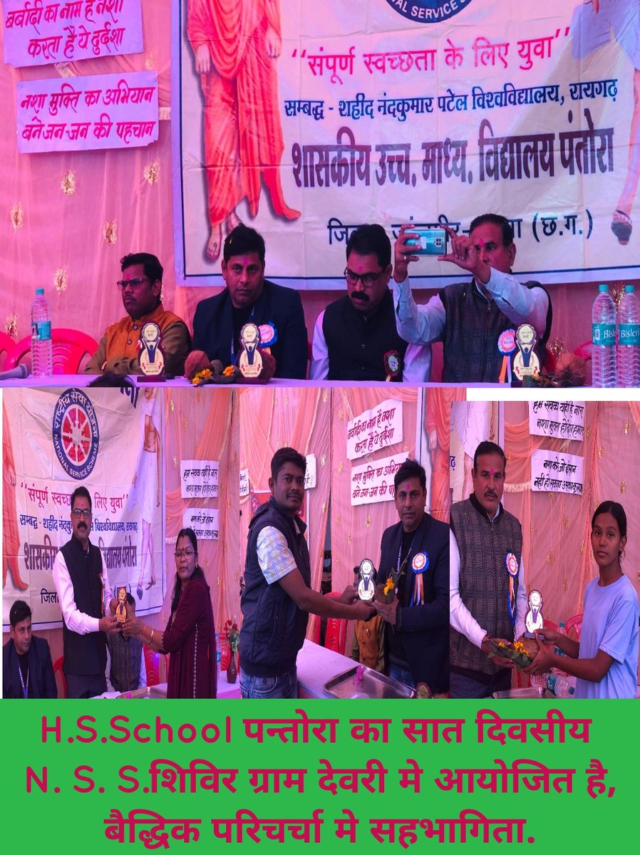Naresh Gurudwan (@ngurudwan) on Twitter photo 