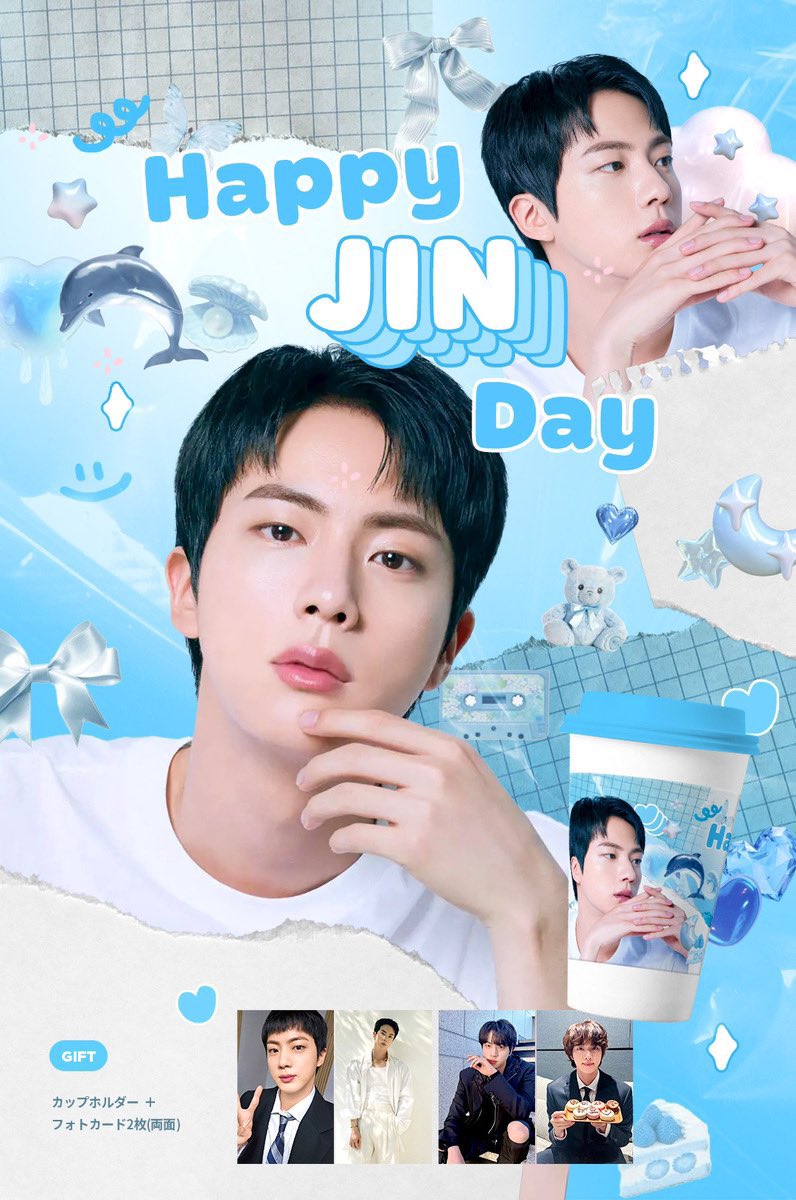 BTS カップホルダー ジン JIN  J-hope ホソク RM ナムジュン ⟡✧⧉ᕼᗩᕈᕈY ᒍIᑎ ᗞᗩY⧉✧⟡ BTS ジンくんのお誕生日をお祝いし