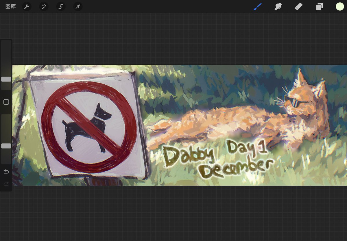 Dabbycember - Day 1
#dabbycatfanart 

-pls untag if reply! >:3