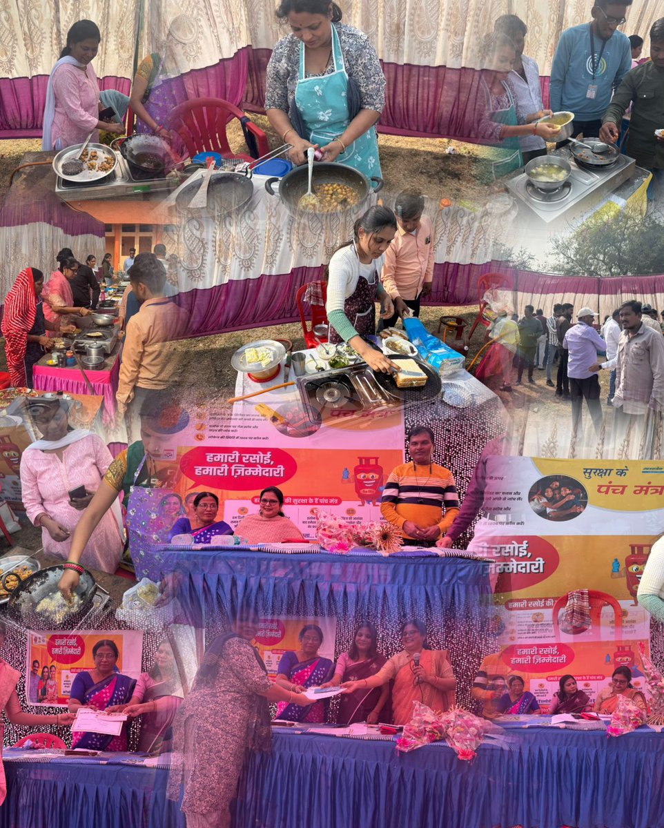 Bharatgas_Indore tweet media