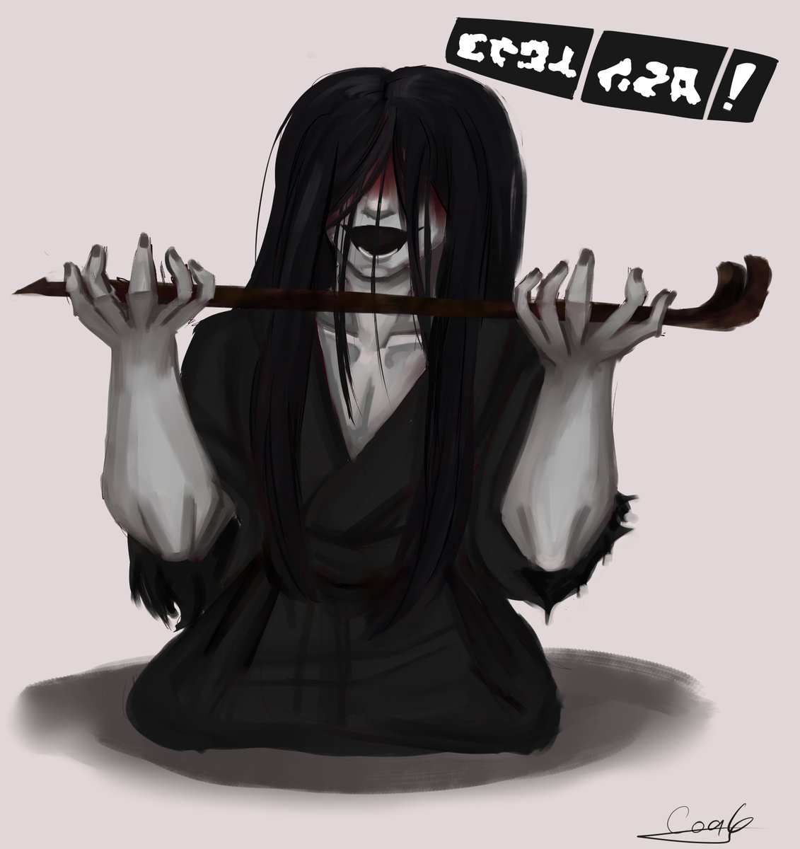 Sect_Coal's tweet photo. "Like you!". #文字化化 #homicipher #homicipherfanart https://t.co/40n6B2UCtz