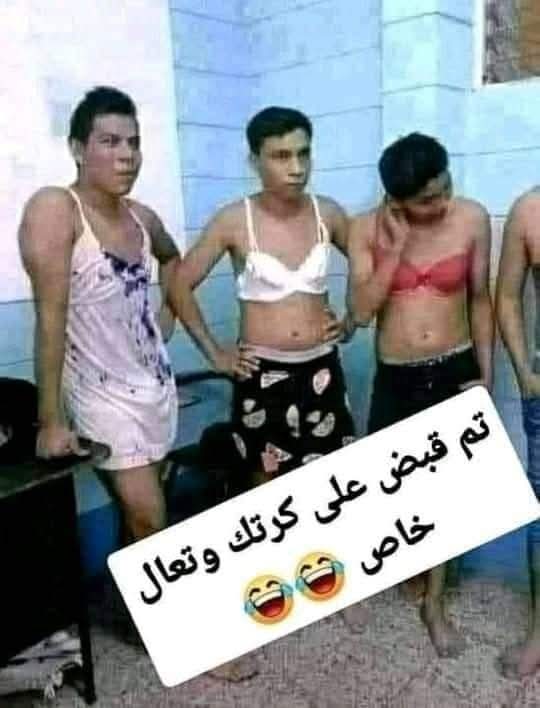 😂😂😂