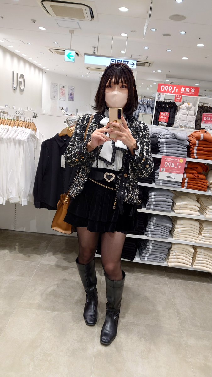 お友達と合流前にGUでお買い物！！
楽しい週末過ごしてたよ☺️