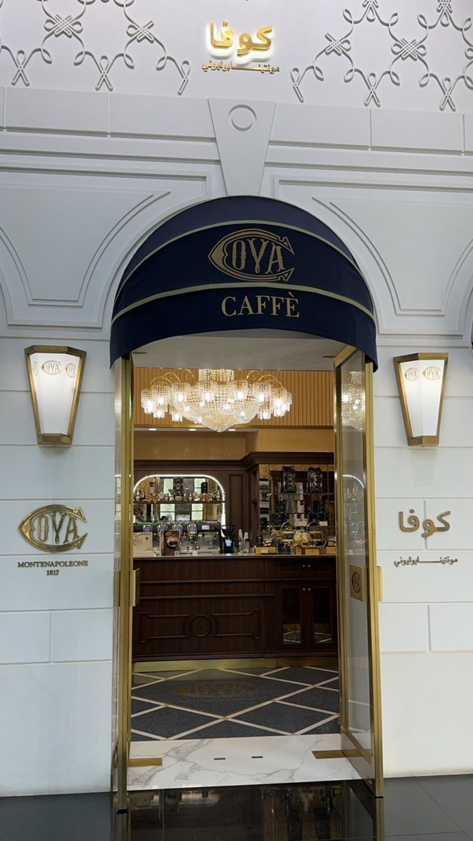 aghalajmi's tweet photo. "أثاري هَالعمر خريفٍ مستمر
ما تهيأ لي الربيع إلا في جيتك"
                    🤍 https://t.co/9XKAGPu3ZU