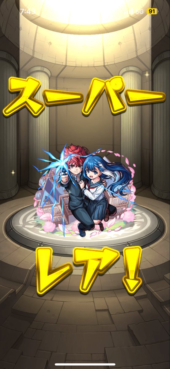 206kuro's tweet photo. すべりこみ https://t.co/kTqD6FWsHo