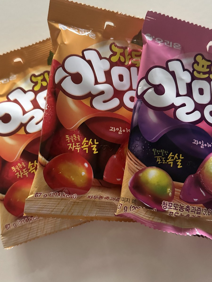 close 떤랑 tweet media