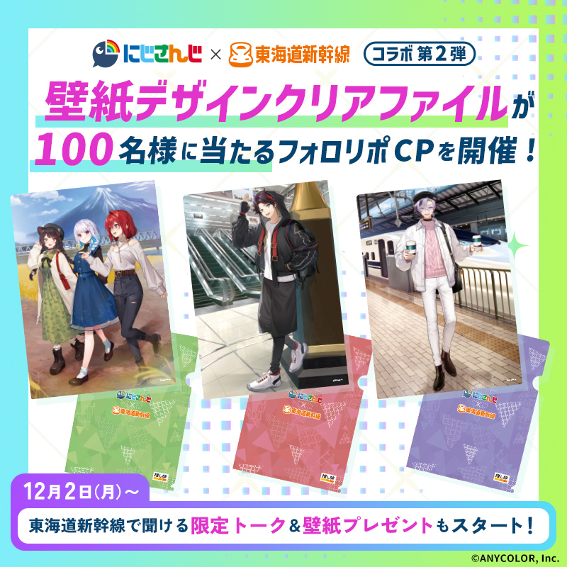 Gdv5vP1aEAAYPro.jpg?format=jpg