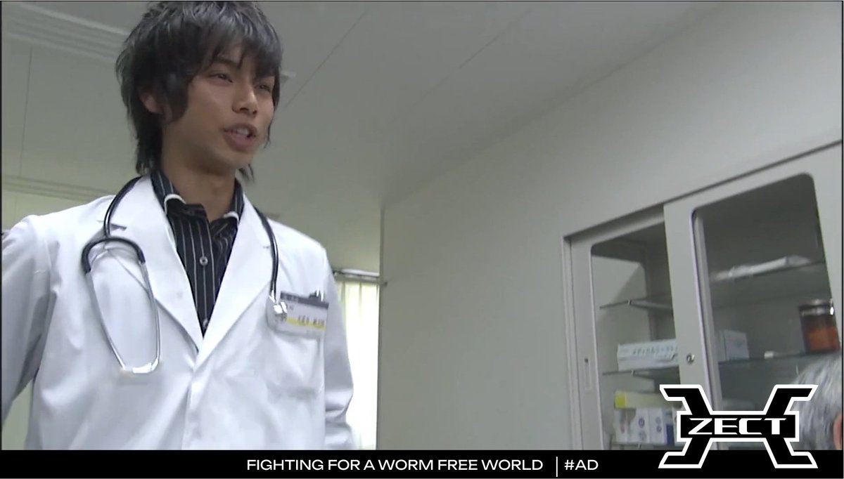 what would you do if tendou was your doctor? 🤔🤣