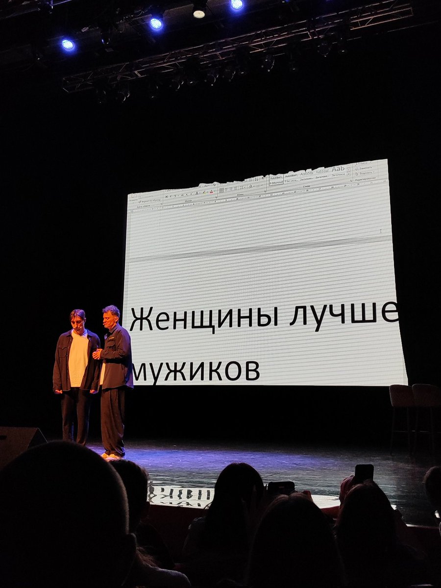 внимание, важное заявление