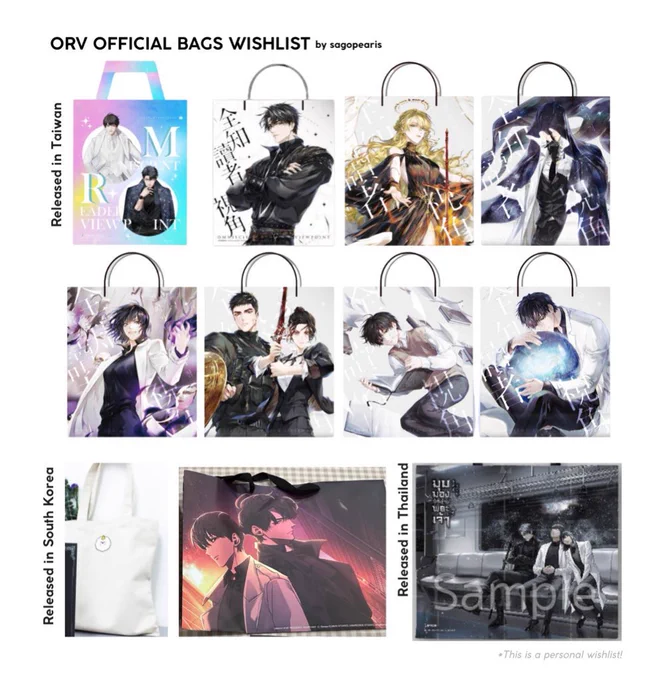 compiled this for myself but sksjsks there's a lot 
