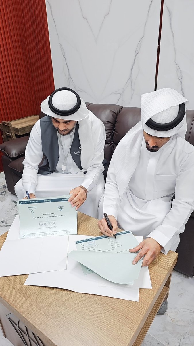 إنطلاقاً من مبدأ الشراكة بين الجمعيه و القطاعات الأخرى 
وتحقيقًا للتعاون المجتمعي.
 فقد تم بعون الله عقد شراكه بين الجمعيه و نادي نجران لذوي الاعاقه مساء هذا اليوم الموافق لليوم العالمي لذوي الاعاقه .

<a href="/Tanmiyah_najran/">جمعية التنمية الأهلية بقرى جنوب نجران</a>
<a href="/ncnp_sa/">المركز الوطني لتنمية القطاع غير الربحي</a>
<a href="/majlesnajran/">مجلس الجمعيات الأهلية بمنطقة نجران</a>
<a href="/najran_sp_club/">نادي ذوي الإعاقة بنجران</a>