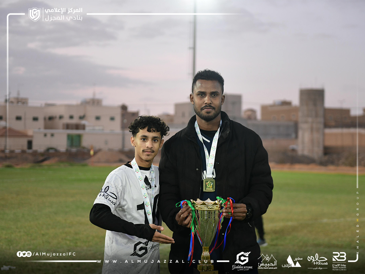 AlmujazzalFC's tweet photo. 🤍| ختاماً :

" أحب النادر اللي محدٍ يطوله 
وأحب كل صعبٍ، لغيري ماتهيّا " https://t.co/B2ruZo51uS