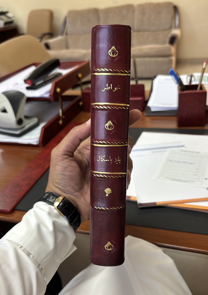 سلطان خلف الشمري tweet media