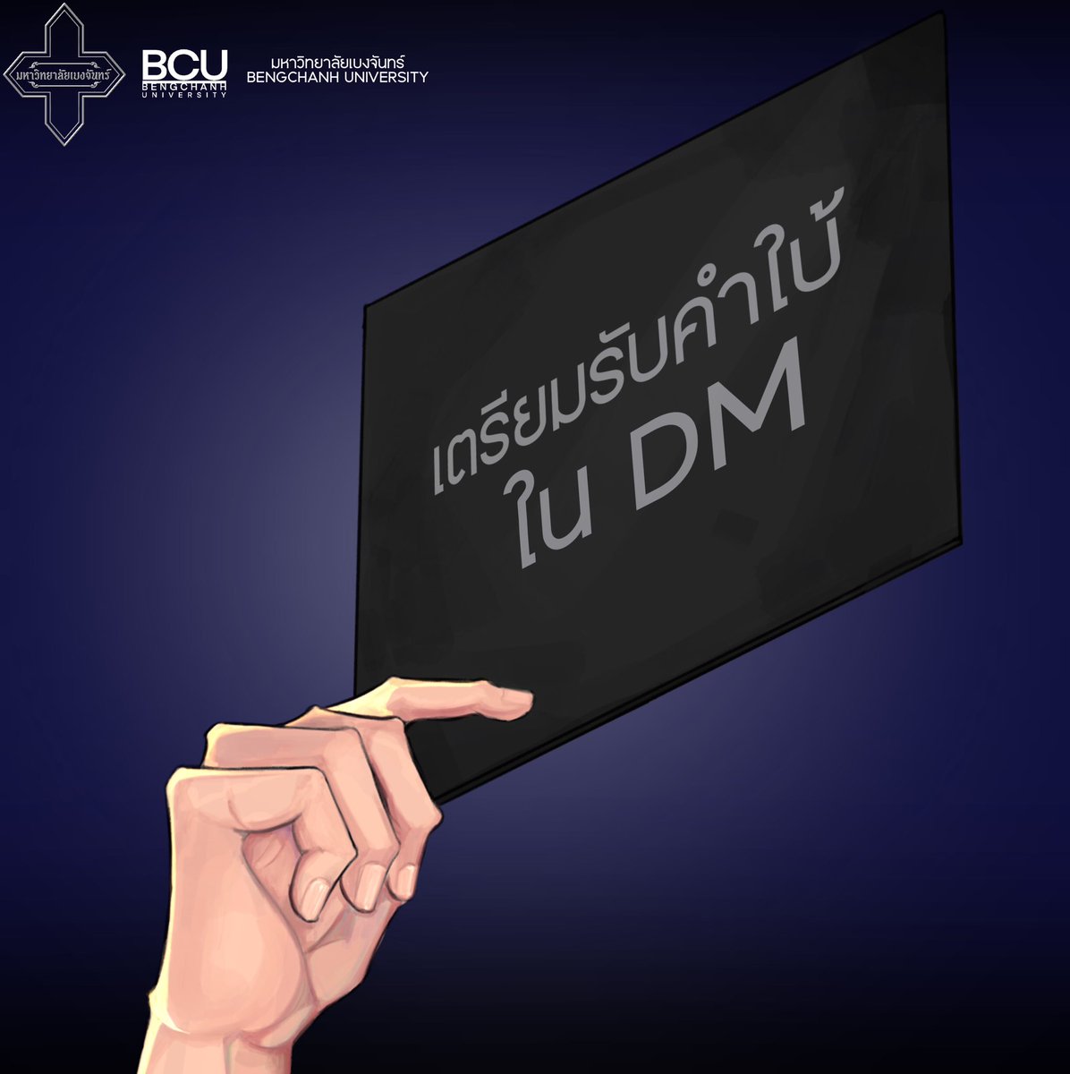 Bengchanh U. Commu tweet media