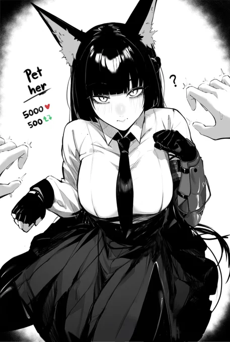 pet the fox 