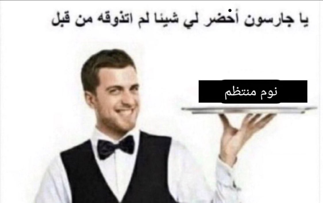 العنكبوت النونو خطفت قلبه عنكبوته (@i1911_) on Twitter photo 