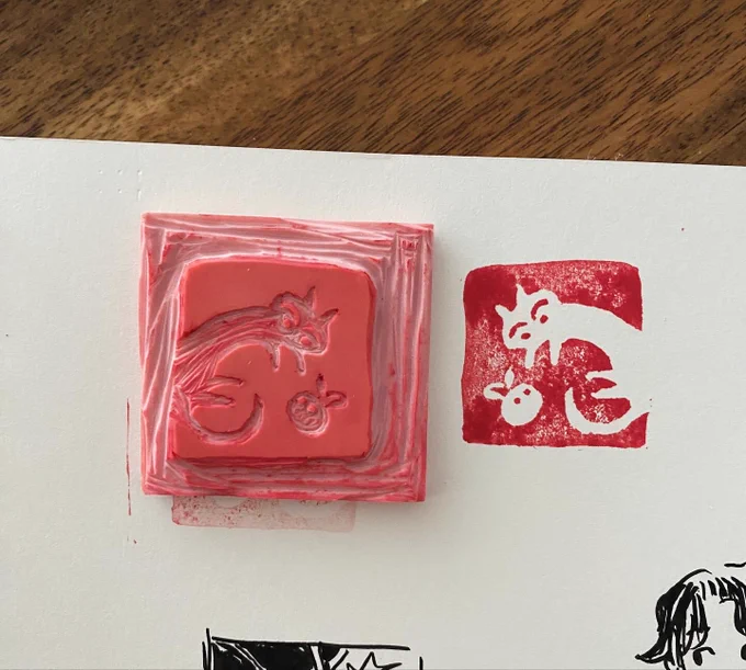 lino cuts 