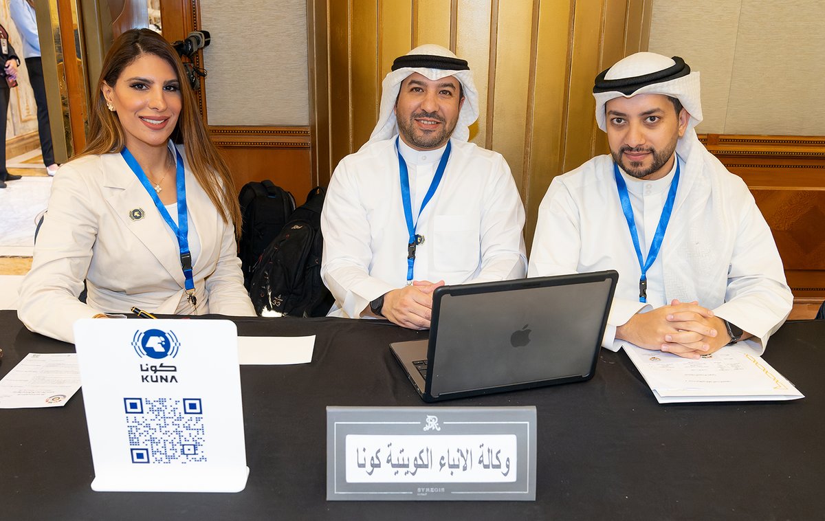 kuna_en's tweet image. KUNA team covers GCC Summit details minute by minute 

kuna.net.kw/ArticleDetails…

#KUNA #KUWAIT #GCC45