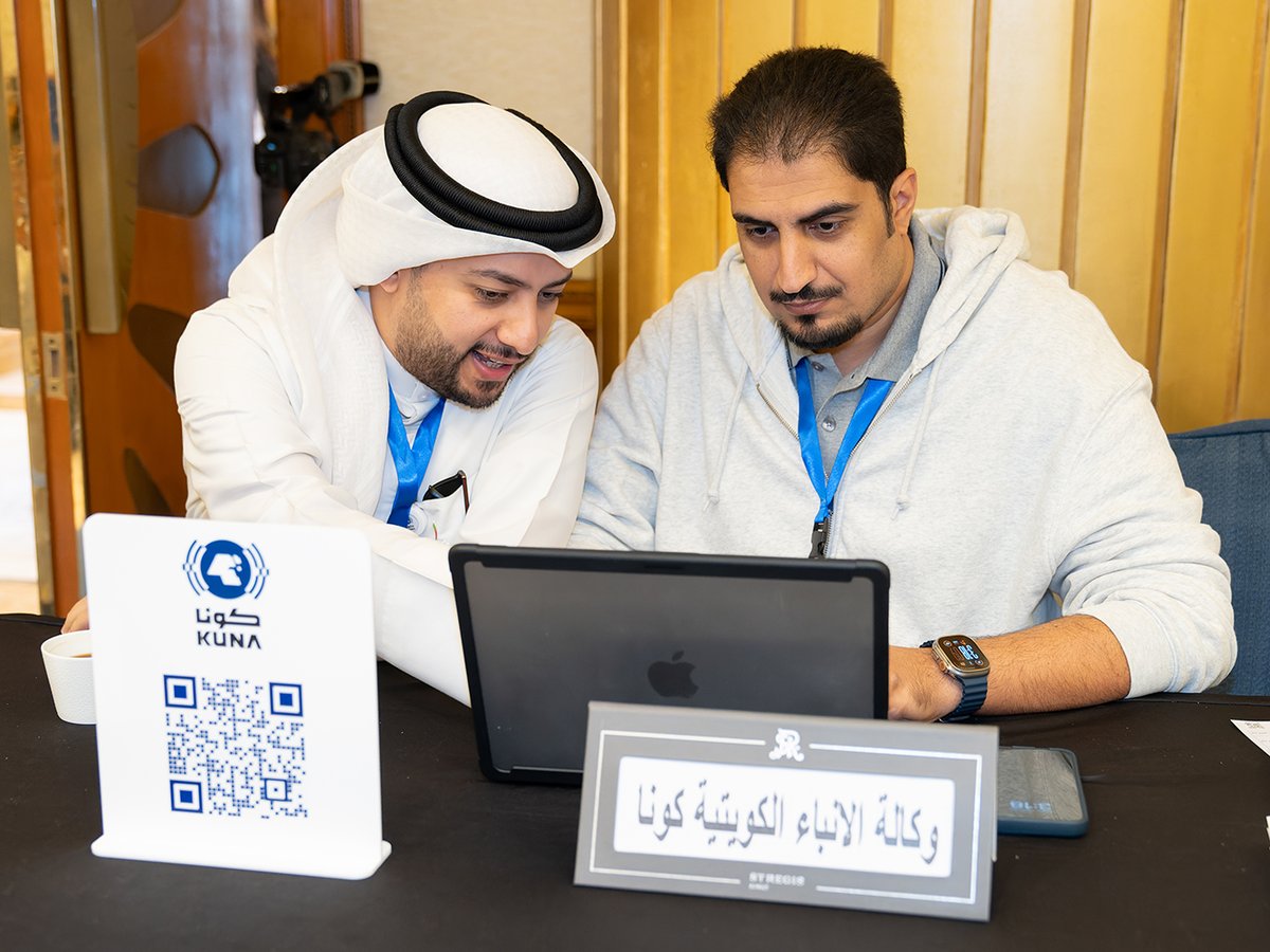 kuna_en's tweet image. KUNA team covers GCC Summit details minute by minute 

kuna.net.kw/ArticleDetails…

#KUNA #KUWAIT #GCC45